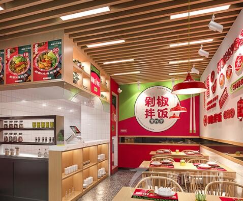 黄四爷剁椒拌饭加盟