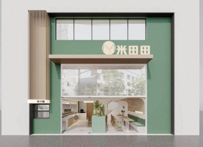 米田田快餐加盟