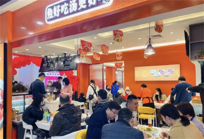鱼掌勺下饭酸菜鱼加盟 鱼掌勺下饭酸菜鱼加盟