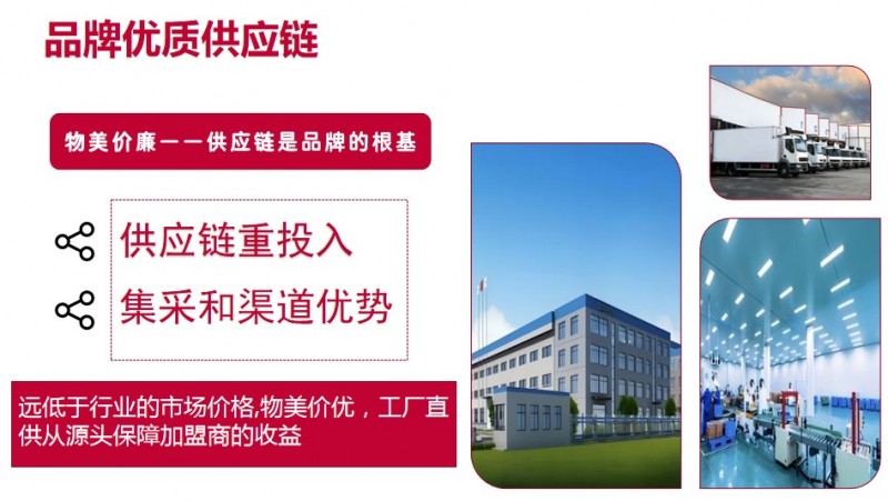 公瑾爆蛋拌饭 公瑾爆蛋拌饭