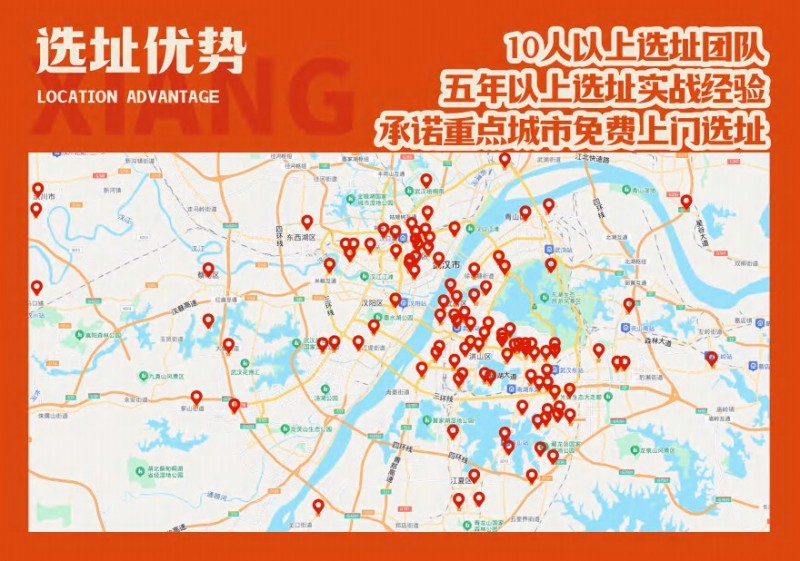 祥客基鲍汁肥牛鸡公煲 祥客基鲍汁肥牛鸡公煲