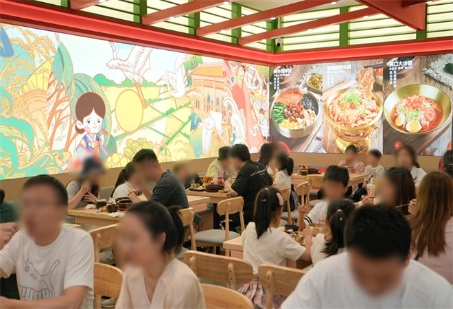 拌味村拌饭 拌味村拌饭