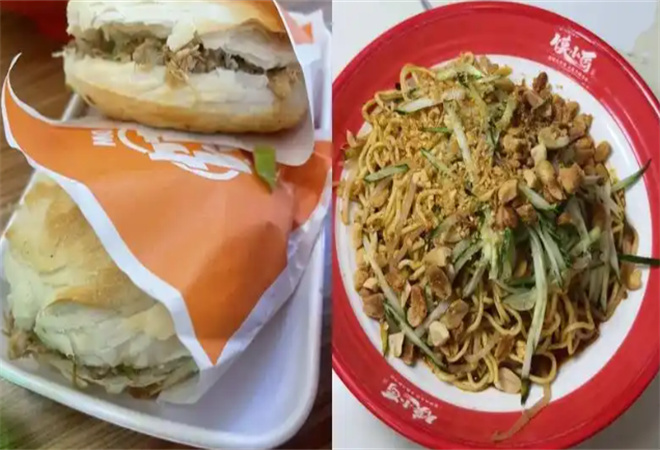 馍小匠快餐加盟 馍小匠快餐加盟