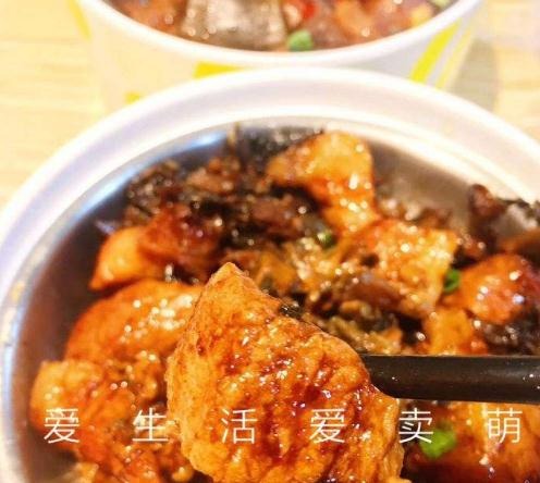 蒸小皖快餐加盟
