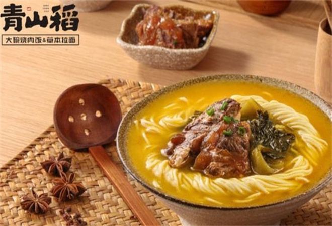 青山稻大碗烧肉饭加盟 青山稻大碗烧肉饭加盟