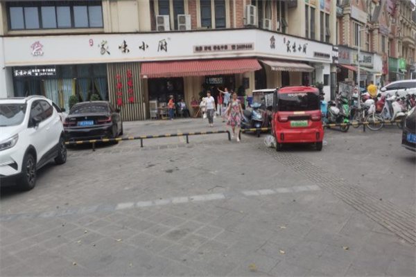家味小厨加盟