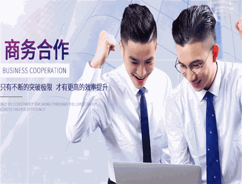 寻魅辣骨饭加盟