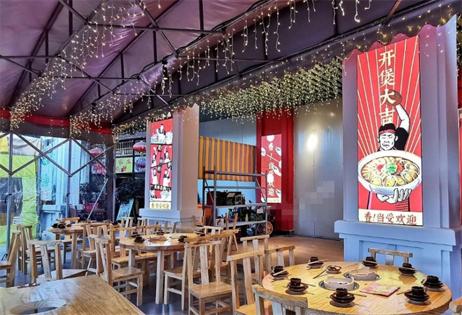 鸡煲店