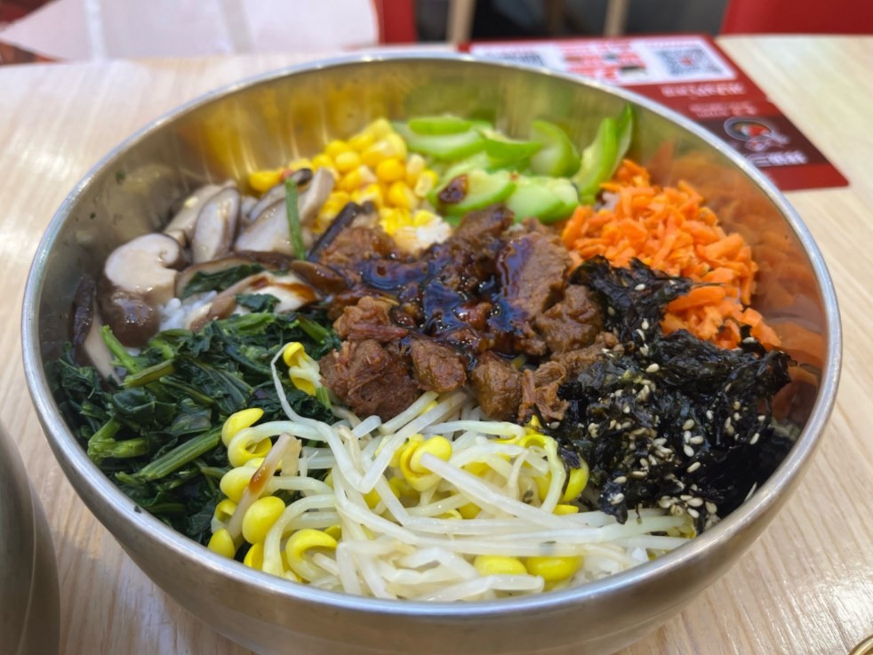 米为先拌饭