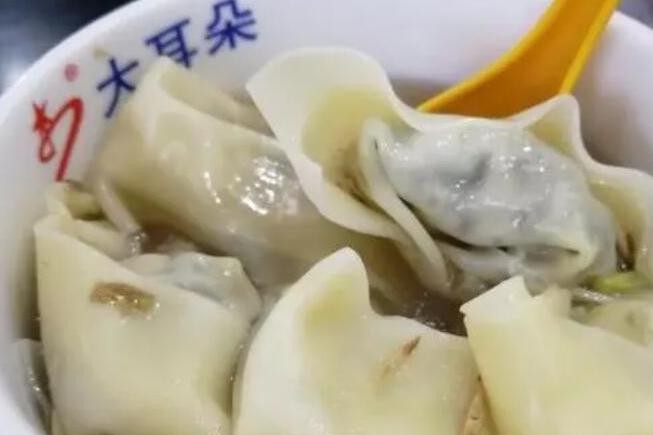 大耳朵馄饨