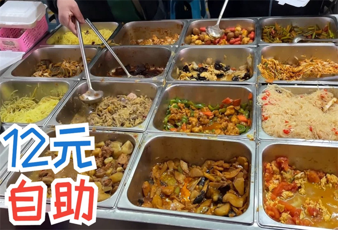 12元自助快餐加盟