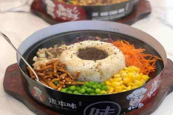 焦本味铁板焦饭加盟