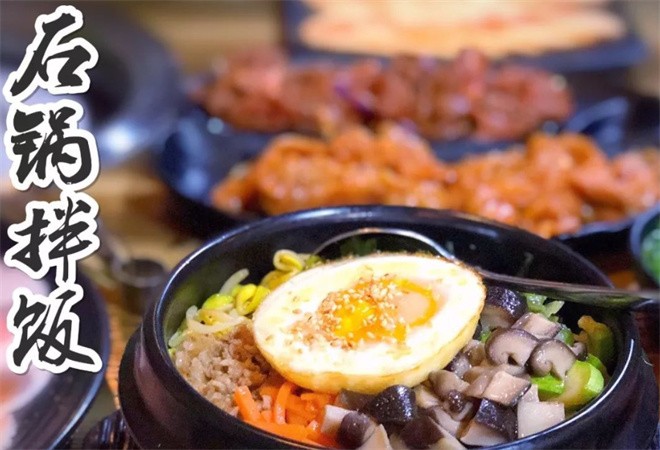 欧巴石锅拌饭加盟