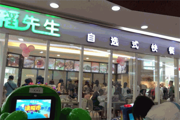 稻先生自选式快餐加盟