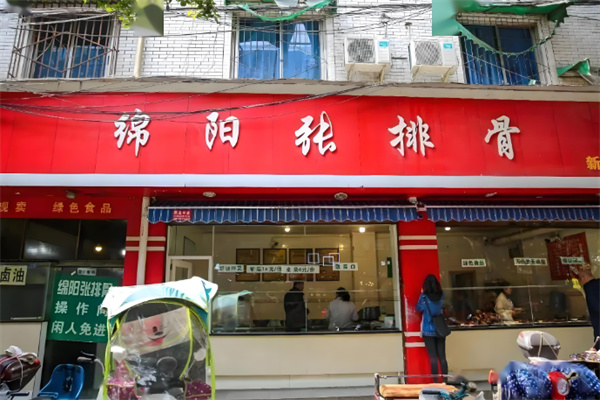 绵阳张排骨加盟