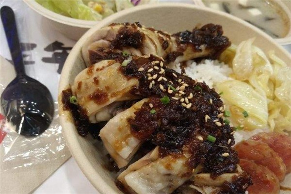 三年坂饭堂加盟