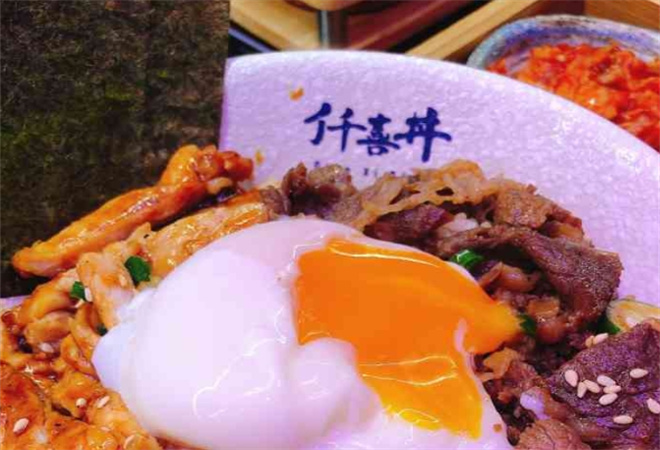 仟喜丼日式烧肉饭加盟 仟喜丼日式烧肉饭加盟