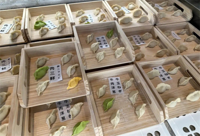 城天火自助水饺 城天火自助水饺