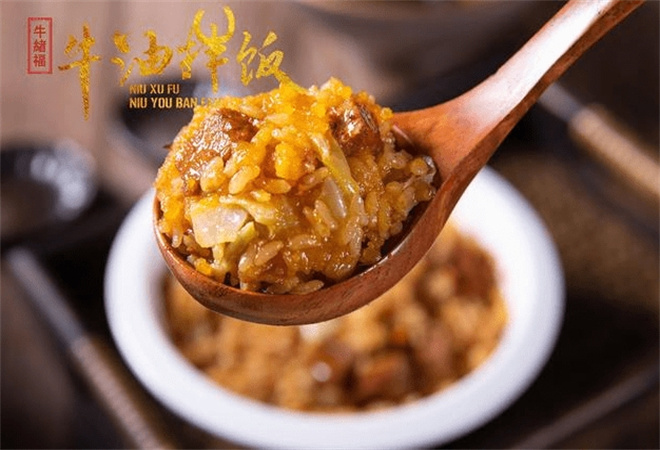 牛绪福牛油拌饭加盟