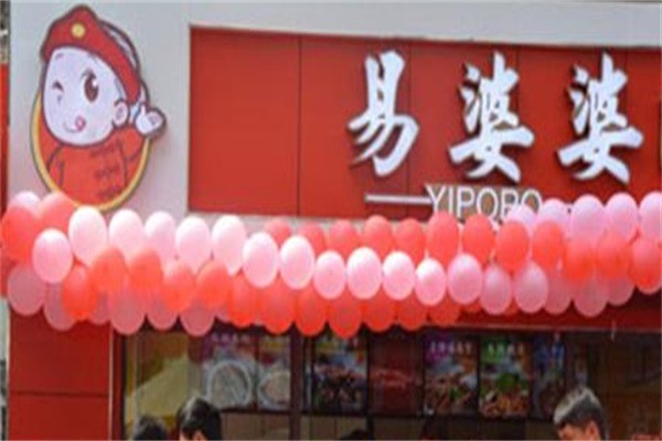易婆婆牛骨头加盟