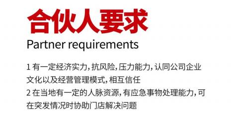 吉宫釜 吉宫釜