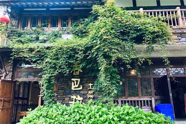 香巴拉特色料理加盟