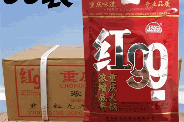 红九九食品加盟