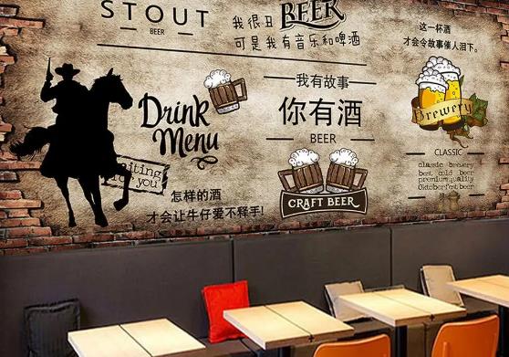 啤酒屋加盟 啤酒屋加盟