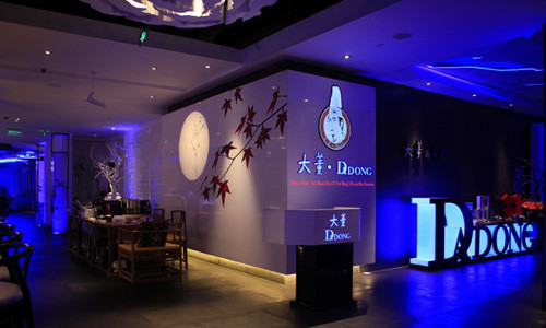 大董烤鸭店加盟