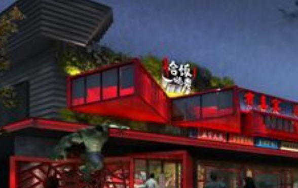 恰饭哒类加盟