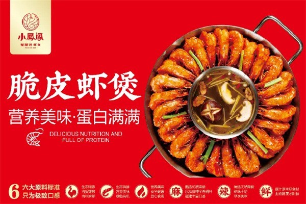 小凤阁加盟