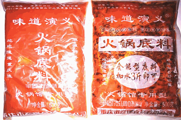 味道演义加盟