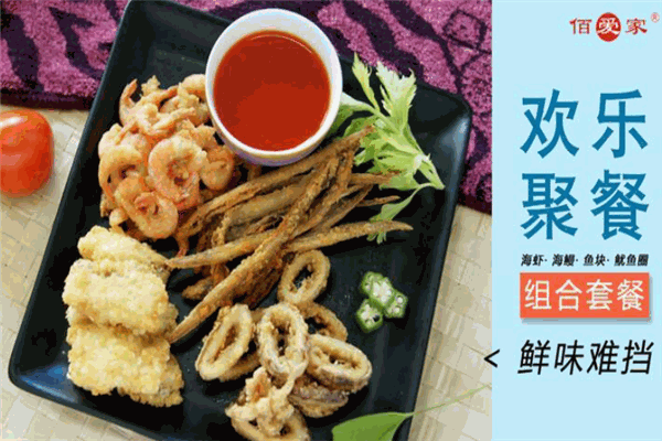 佰爱家食品加盟