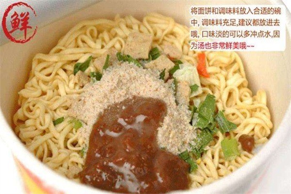 福满多葱香排骨面加盟