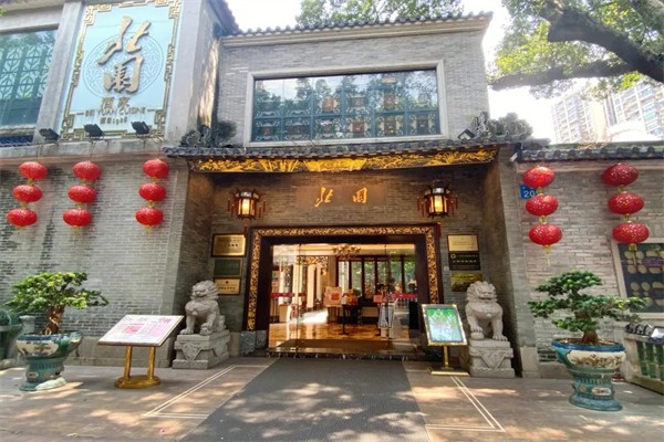 北园酒家加盟