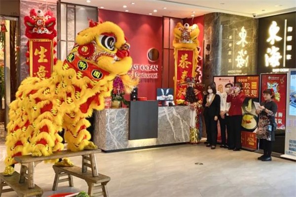 东海酒家加盟