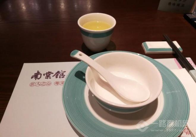 南棠馆 南棠馆