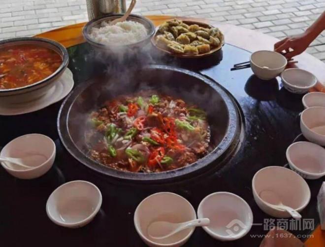大俺徽柴火鸡地锅鸡 大俺徽柴火鸡地锅鸡