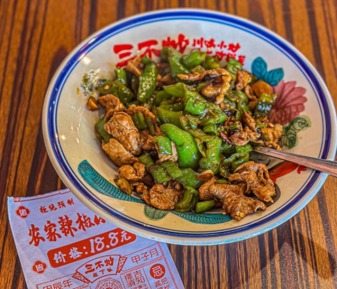 朱熙熙三不炒加盟