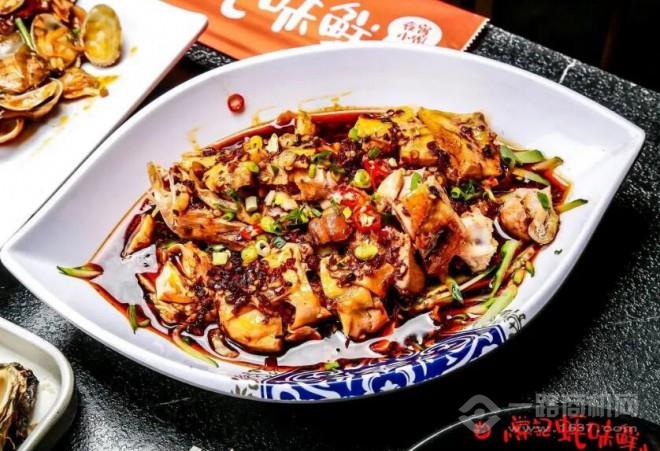 常记蚝味鲜加盟 常记蚝味鲜加盟