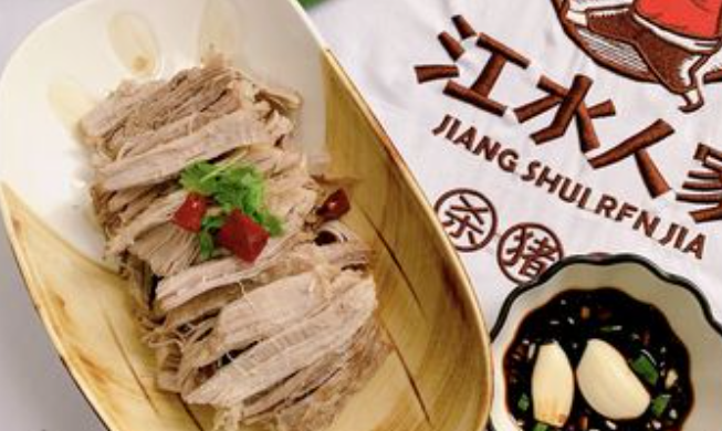 江水人家杀猪菜加盟