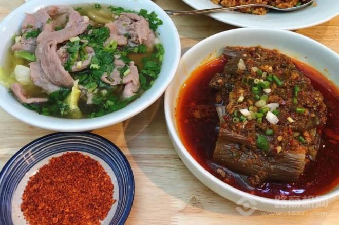 贾大娘乐山跷脚牛肉 贾大娘乐山跷脚牛肉
