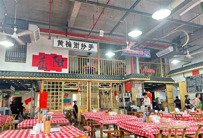 笨豆腐居民楼菜馆 笨豆腐居民楼菜馆