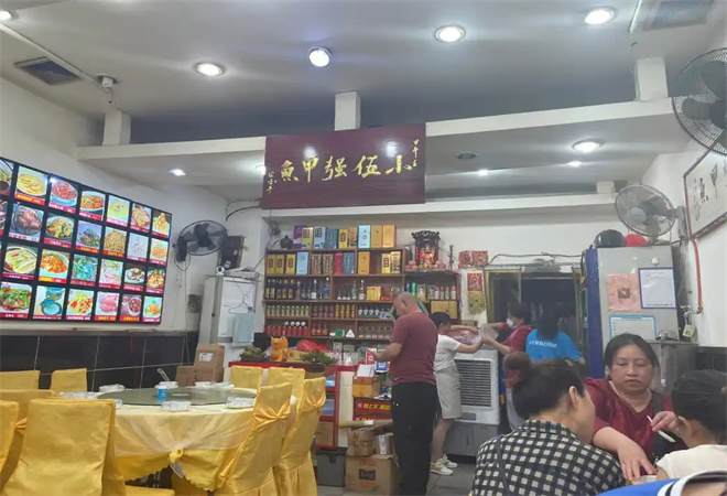 小伍强食府加盟 小伍强食府加盟