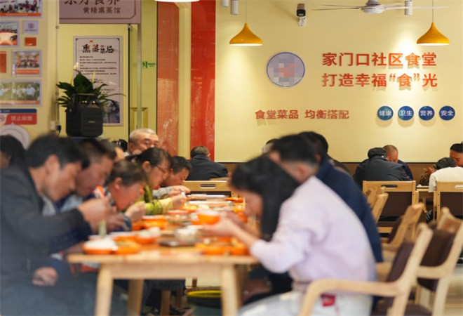 俭阿婆社区食堂加盟