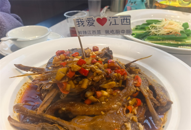 厨中厨江西菜 厨中厨江西菜