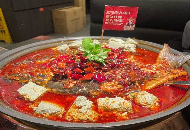爱运动豆花烤鱼加盟