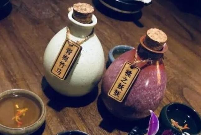 陌陌小酒馆