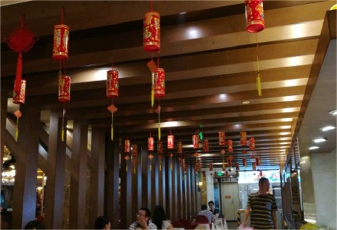 金苑海鲜酒家加盟