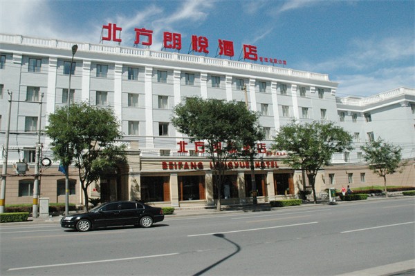 北方朗悦酒店餐厅加盟